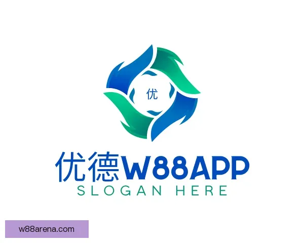 关于优德w88APP